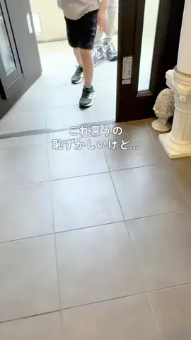 itomaru_mamaのTikTok投稿