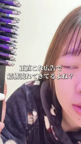 akuのTikTok投稿