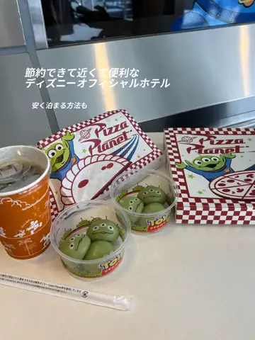 まぁ_コスパホテルのTikTok投稿