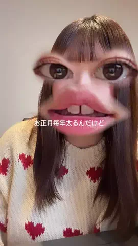 akuのTikTok投稿
