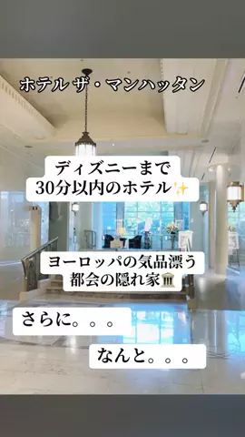 ぷりんのTikTok投稿