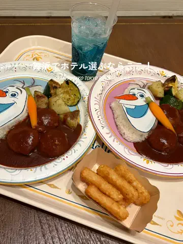 まぁ_コスパホテルのTikTok投稿