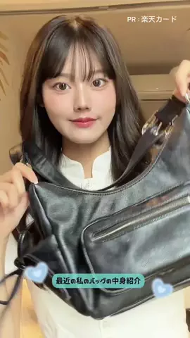 平松想乃のTikTok投稿