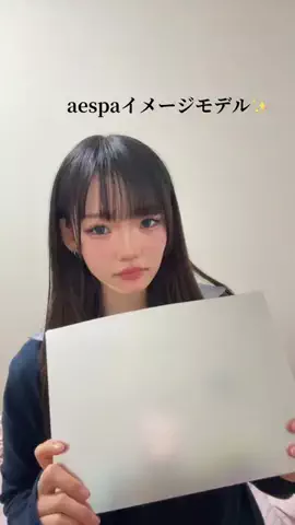 モテキのTikTok投稿