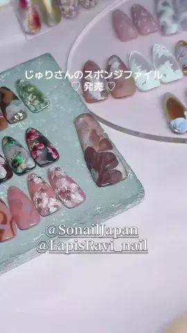 えりえり💅🧸のTikTok投稿
