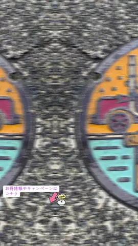 ゆるたび⭐︎コスパ二人旅のTikTok投稿