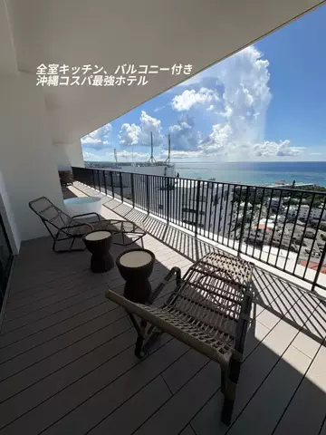 まぁ_コスパホテルのTikTok投稿