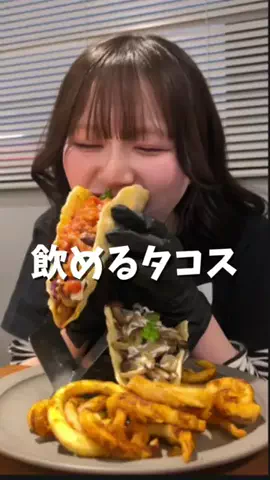 さきちゃんねるのTikTok投稿