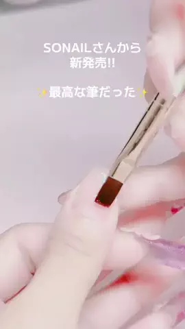 えりえり💅🧸のTikTok投稿