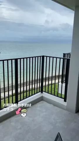 ゆるたび⭐︎コスパ二人旅のTikTok投稿