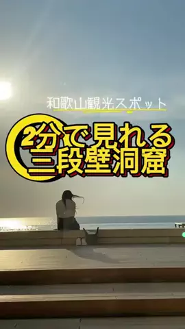 おはオム(公式）のTikTok投稿
