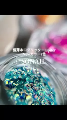 えりえり💅🧸のTikTok投稿