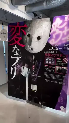 後藤萌咲のTikTok投稿