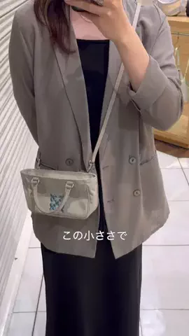 non_320_のTikTok投稿