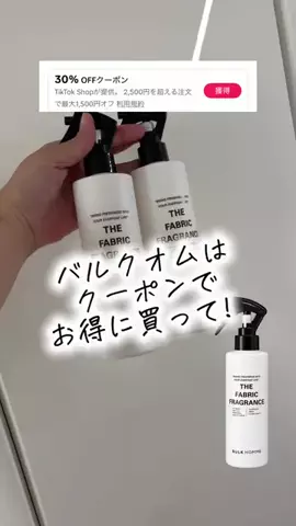 dailyroomのTikTok投稿