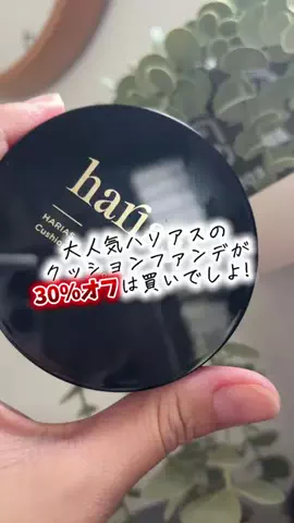 dailyroomのTikTok投稿