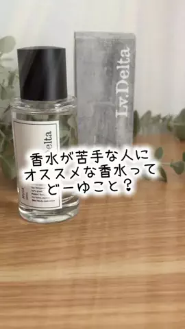 dailyroomのTikTok投稿
