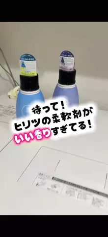 dailyroomのTikTok投稿