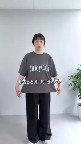 mai_sakai_のTikTok投稿