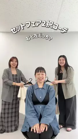 mai_sakai_のTikTok投稿