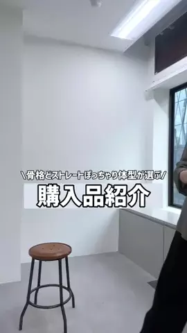 mai_sakai_のTikTok投稿