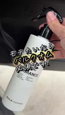 dailyroomのTikTok投稿