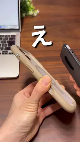 マネして叶えるご褒美タイムのTikTok投稿