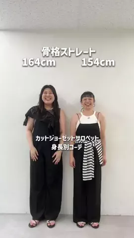 mai_sakai_のTikTok投稿