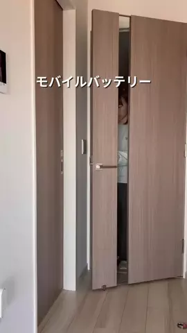 マネして叶えるご褒美タイムのTikTok投稿