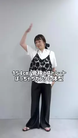 mai_sakai_のTikTok投稿
