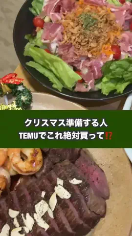 ケイリーのTikTok投稿
