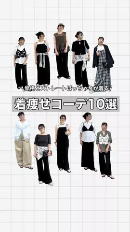 mai_sakai_のTikTok投稿