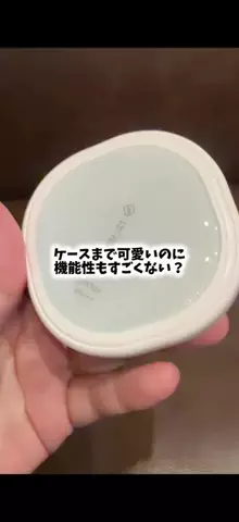 dailyroomのTikTok投稿