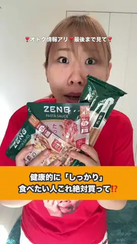 ケイリーのTikTok投稿