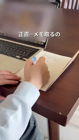 マネして叶えるご褒美タイムのTikTok投稿