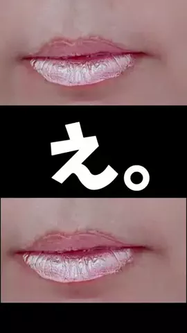 dailyroomのTikTok投稿