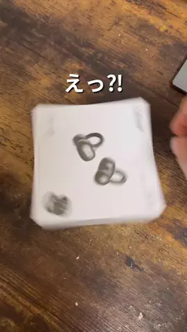 マネして叶えるご褒美タイムのTikTok投稿