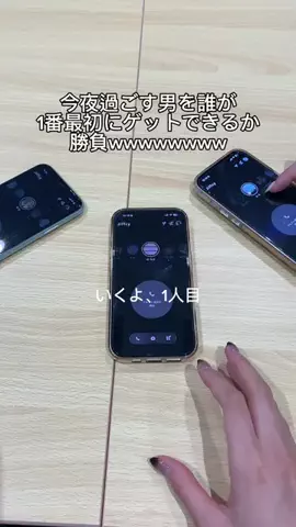 りさ (20)のTikTok投稿