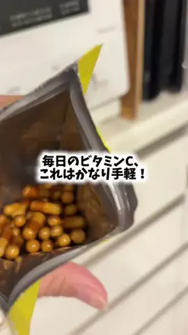 dailyroomのTikTok投稿