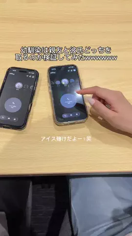 りさ (20)のTikTok投稿
