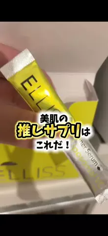 dailyroomのTikTok投稿