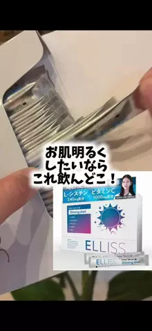 dailyroomのTikTok投稿