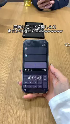 りさ (20)のTikTok投稿