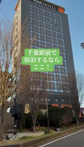 ありまめ⭐️(豆の人)🫛のTikTok投稿