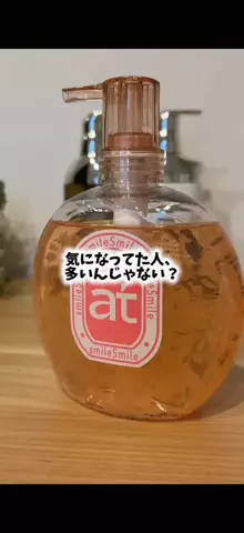 dailyroomのTikTok投稿