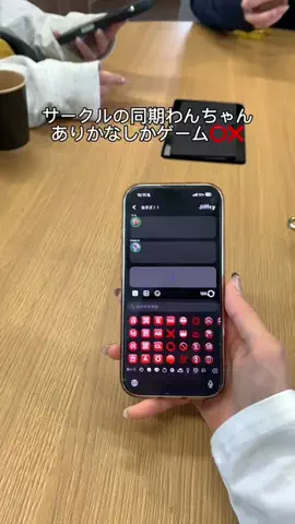りさ (20)のTikTok投稿