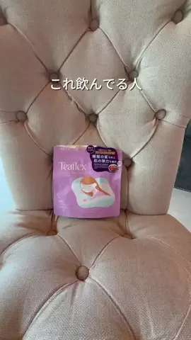 愛されたいちゃん♡のTikTok投稿