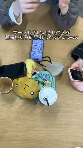 りさ (20)のTikTok投稿