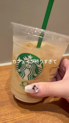 愛されたいちゃん♡のTikTok投稿
