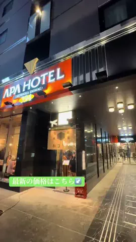 ありまめ⭐️(豆の人)🫛のTikTok投稿